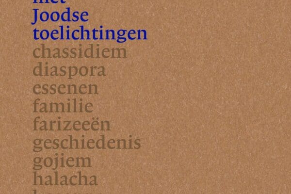 Recensie: Nieuwe Testament met Joodse toelichtingen